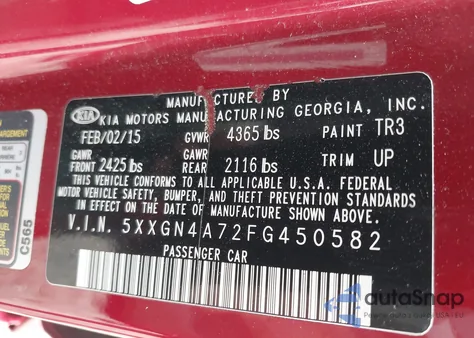 2015 Kia Optima Ex из США, поврежденный, VIN 5XXGN4A72FG450582